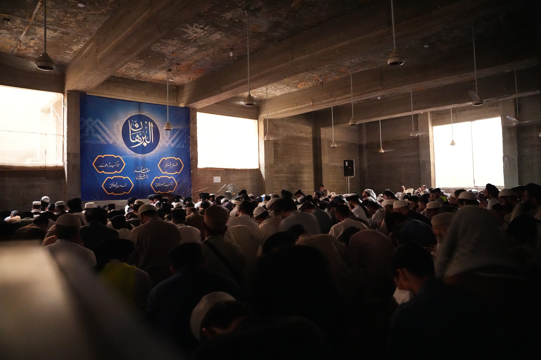Ghiza ur Rooh Ijtima gathering 3